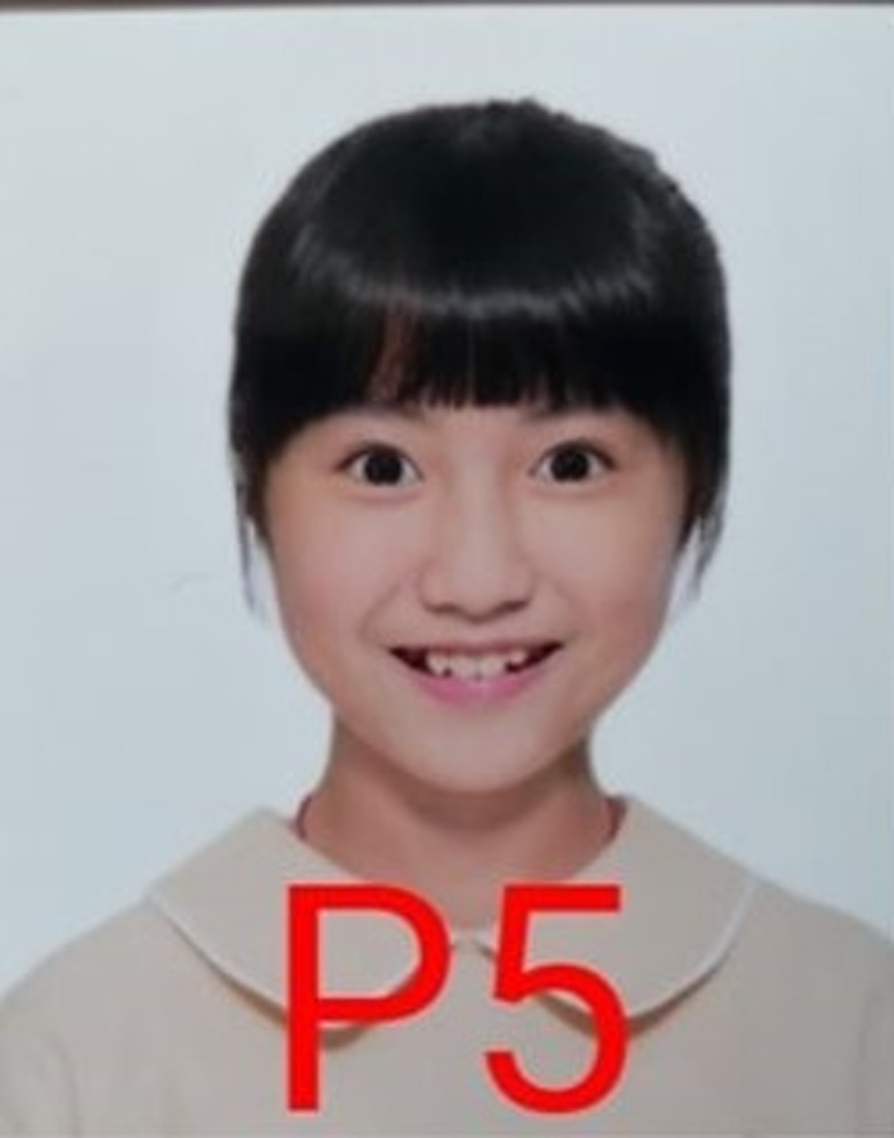 到小學後期開始搣甩包包面。